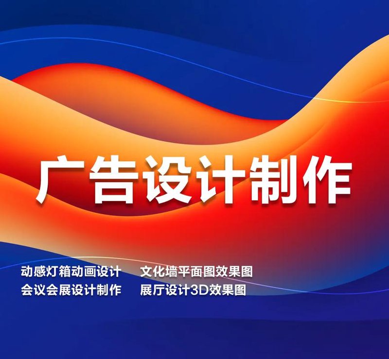 上海活动策划新趋势：打造城市记忆的创意火花